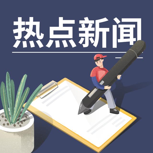 泸西电视台新闻频道：镜头下的县域变迁与民生温度