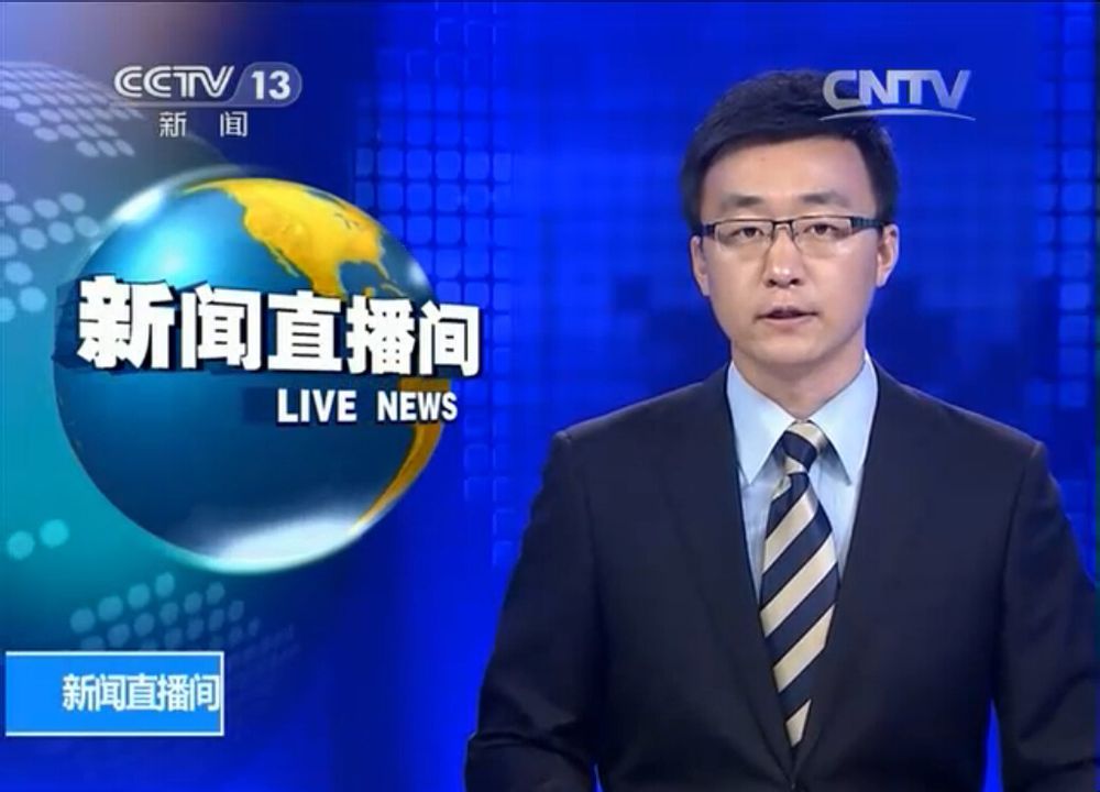太原新闻网：城市资讯的实时脉搏与民生温度