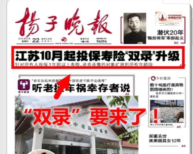 龙华区城市更新提速，民生实事落地有声