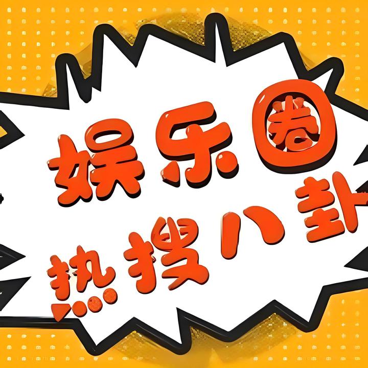 泗洪县：产业转型跑出加速度 民生实事惠及千家万户