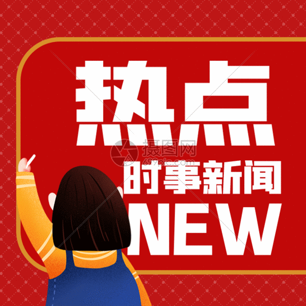 安庆老旧小区改造暖人心 民生工程落地见效