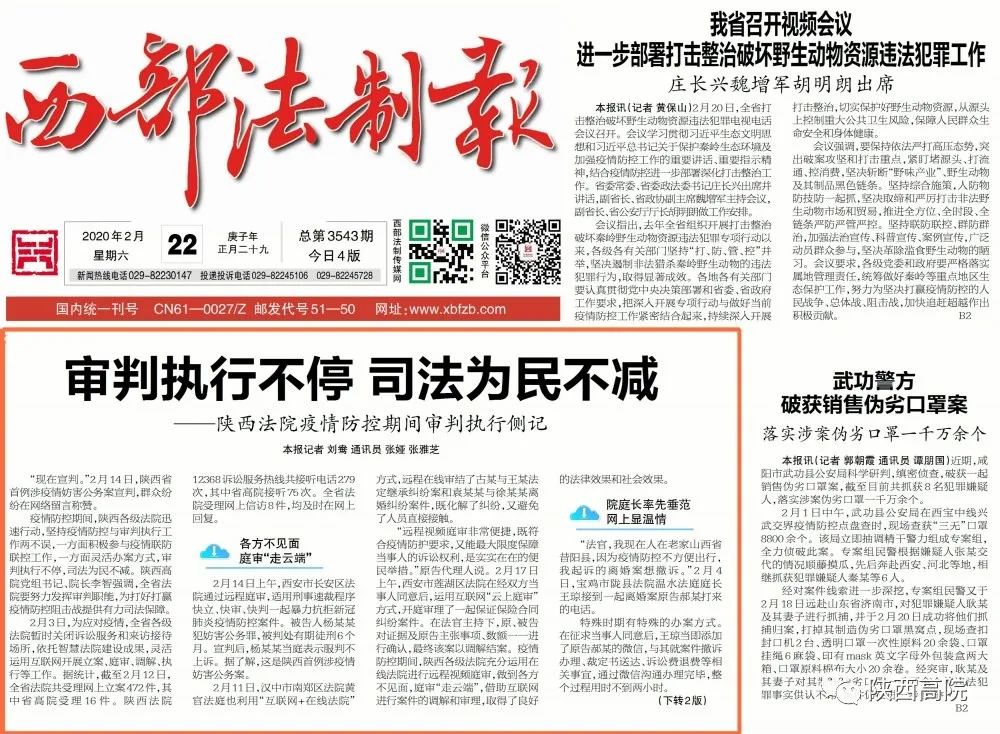 钢铁新闻最新解读：价格震荡中的行业转型