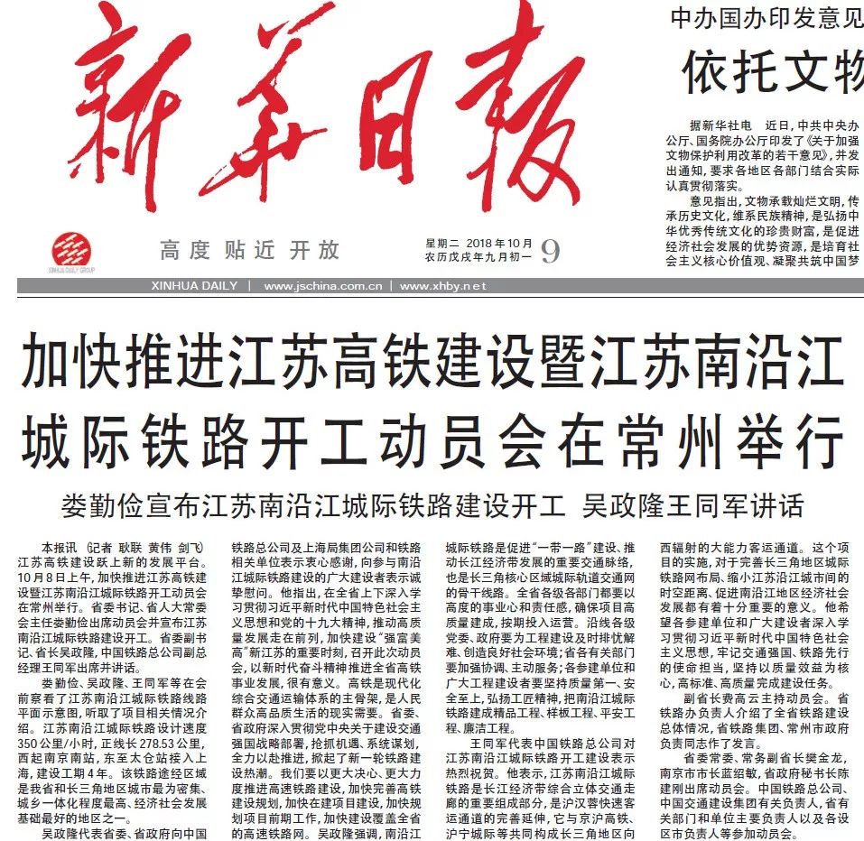 理科生报新闻学？数据告诉你答案比想象更宽