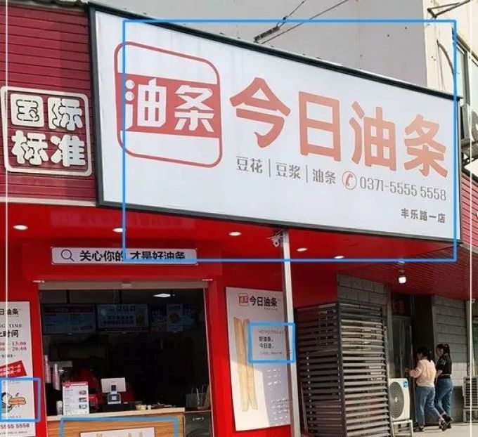 封面新闻：七年来如何用差异化打法站稳脚跟