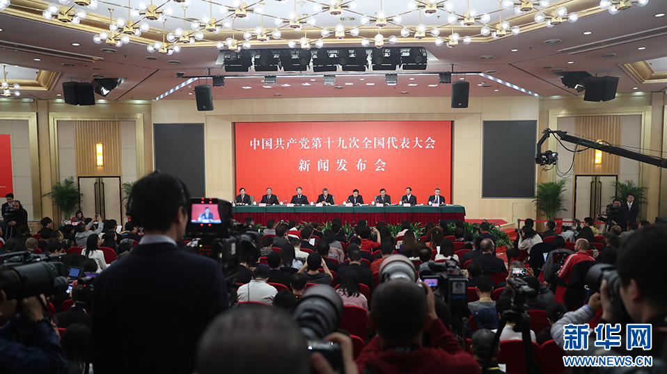 国际新闻现场，英语是记者的隐形装备