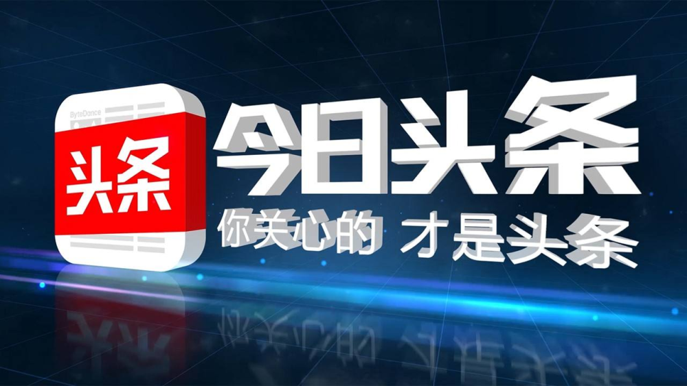 中国新闻学院：新闻教育的新探索与实践