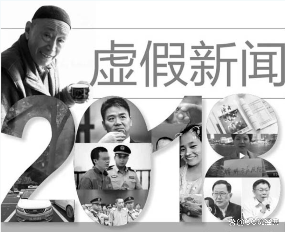 新闻书：当报纸装订成册，读者捧起的不再是今日头条