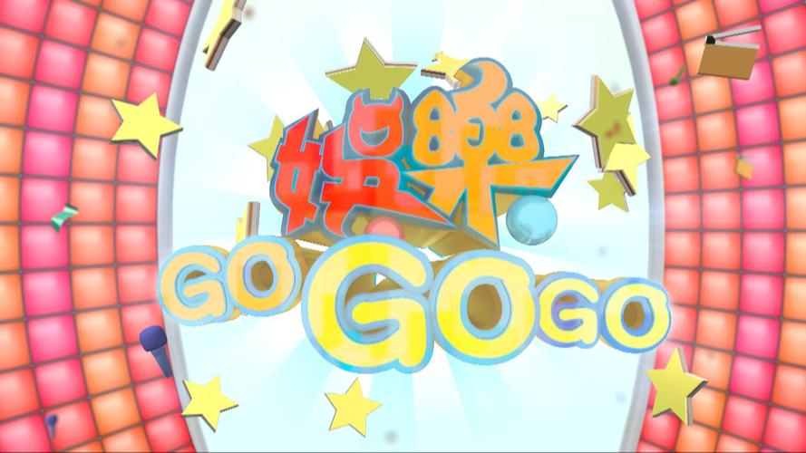 库里三节砍下31分，勇士主场逆转雷霆延续连胜