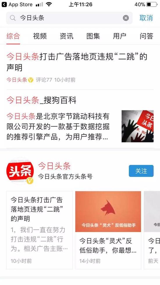 厦门城市更新提速 老旧片区焕发新生机
