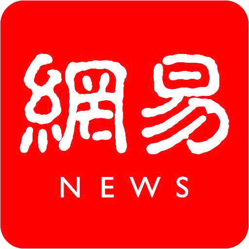 衡阳红网新闻：基层舆论场里的民生温度