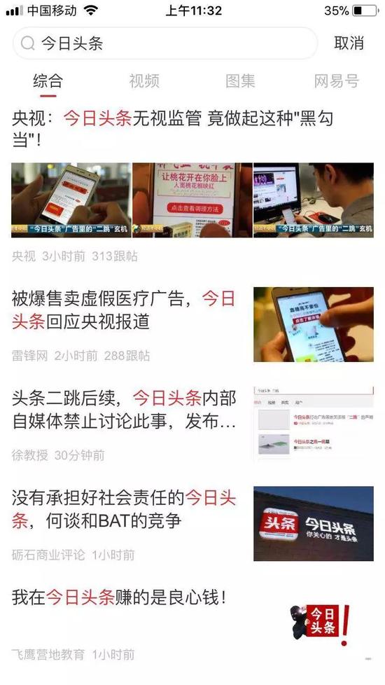 新闻简报如何重塑现代信息消费习惯