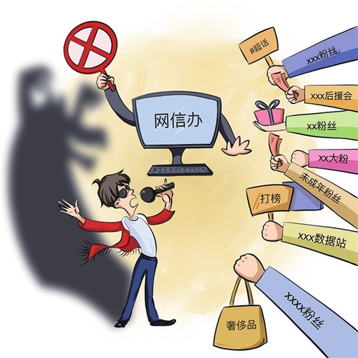 拓邦股份股票震荡背后：控制器主业与储能预期拉锯