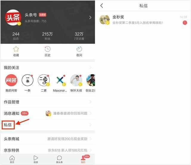 中国衡阳新闻网走进千年古城，探寻文化传承新路径