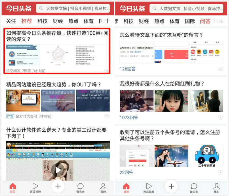 安妮股份股票再上龙虎榜：版权故事与短线资金的又一次碰撞