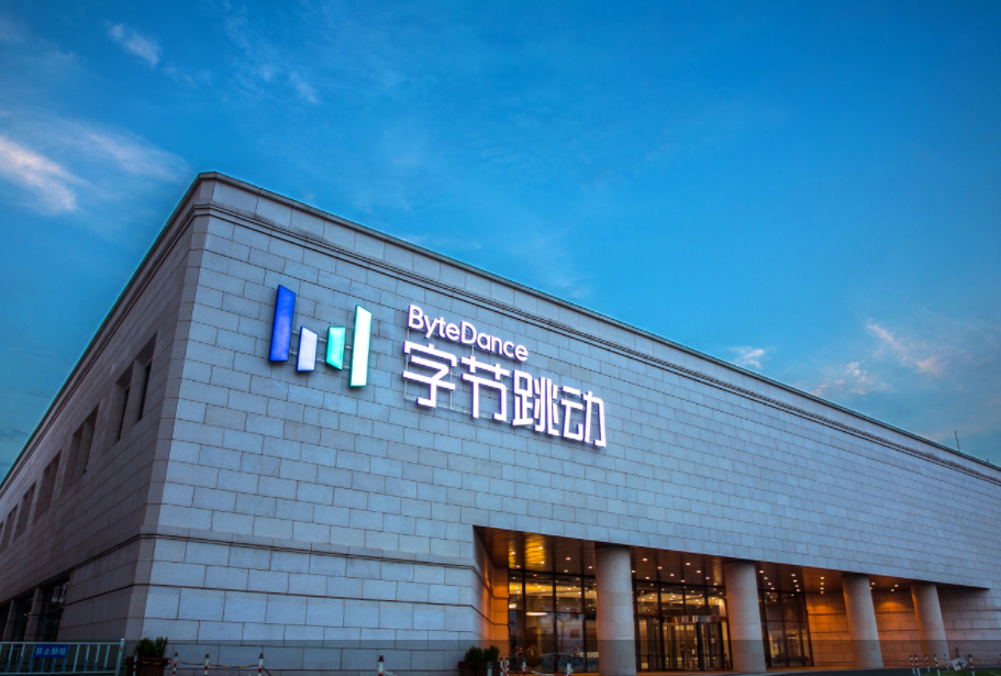 淘宝头条如何重塑中小商家的流量密码