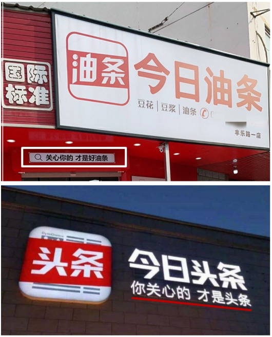 漳州新闻网深耕本土资讯 打造有温度的城市媒体